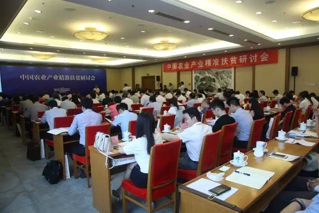 大北農(nóng)集團開展產(chǎn)業(yè)精準(zhǔn)扶貧 積極帶動貧困地區(qū)經(jīng)濟發(fā)展